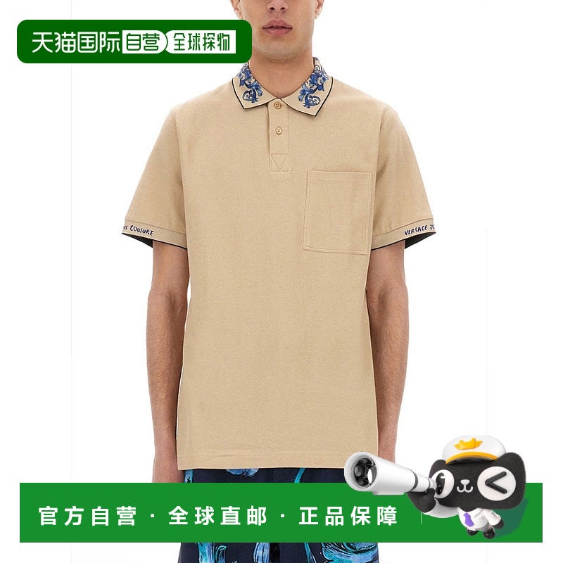 自营 versace jeans couture巴洛克式轮廓领Polo衫-中性色 美国奥