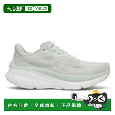 加拿大直邮Saucony Women's Guide 19 女士跑鞋索康尼