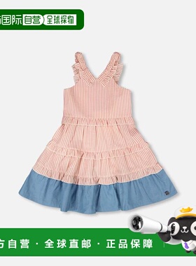 自营deux par deuxPoplin and Chambray Dress Off White and Pin