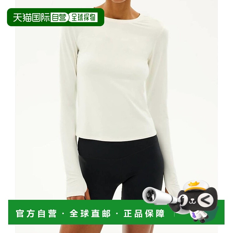自营splits59Airweight Lite Long Sleeve Top In White - white