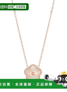 自营adorniaTarnish Resistant 14k Rose Gold Plated 5-Leaf Clo