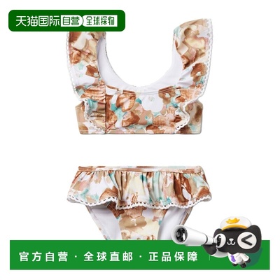 自营Janie and Jack Watercolor 2pc Swimsuit - multi 美国奥莱