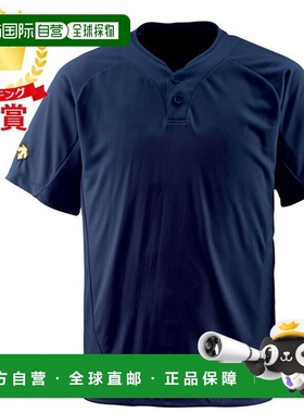 自营 DESCENTE 2 纽扣 T 恤 D 海军蓝 男女通用 DB201-DNVY