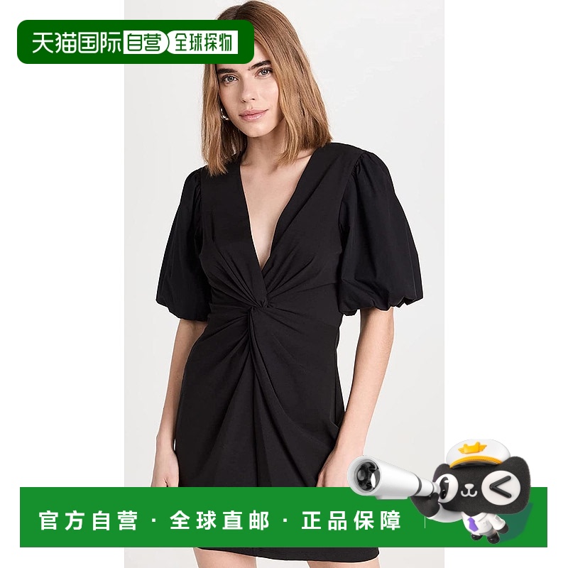 自营 cinq a septCinq à Sept 女式 Bette 迷你 V 领连衣裙，黑