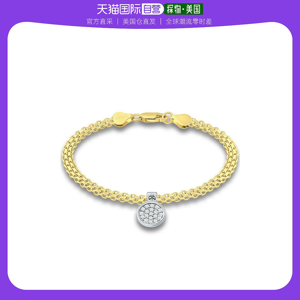 【美国直邮】giani bernini 通用 手镯