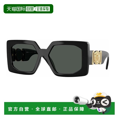 自营versaceVE4478U 108/87 Havana/Dark Grey - black 美国奥莱