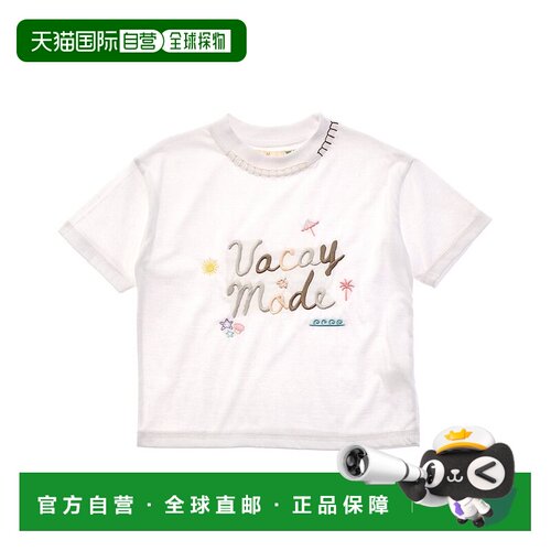 自营Vintage Havana Vacay Mode Embroidery Boxy T-Shirt - whit