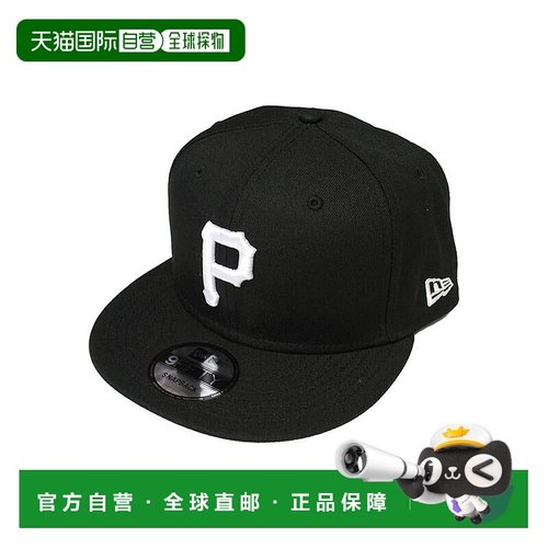 自营 New Era 9Fifty MLB匹兹堡海盗扣式帽子-可调节-黑白-黑色