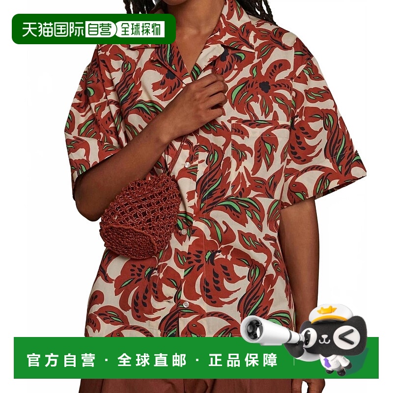 自营soeurAlexandre Short-Sleeved Blouse In Clay/green - clay