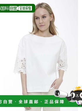 自营in2Cotton Interlock Boat Neck with Lace Sleeve - white