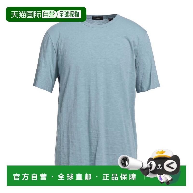 1h可退 【美国直邮】theory 男士 上装T恤短袖