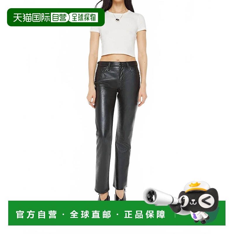 自营motherThe Smarty Pants Skimp In Invitation Only - invita