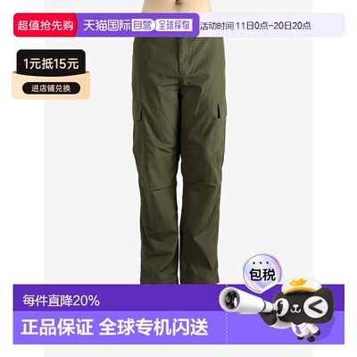 美国直邮CARHARTT WIP - Unisex Regular Cargo Pant