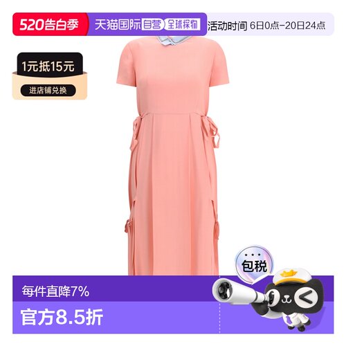 香港直邮Prada/普拉达 连衣裙 P3Q90RSOOO18LL