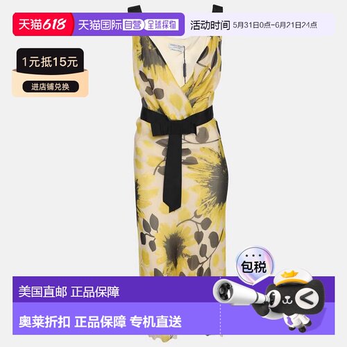 自营Marina Rinaldi Yellow Chiffon Sunflower Print Sleeveless