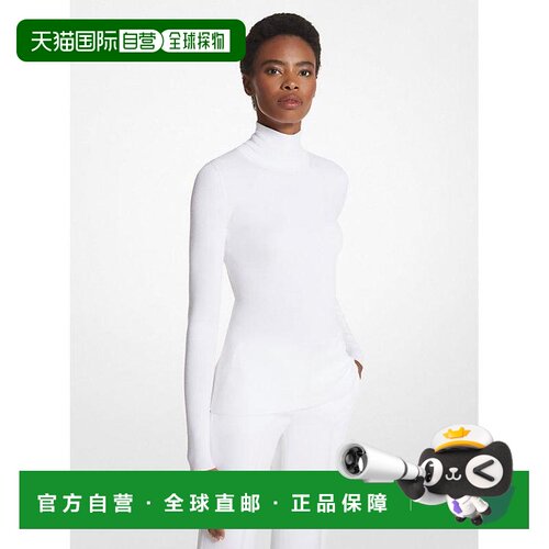 1h可退 【美国直邮】michael kors Ribbed Stretch Viscose 高领