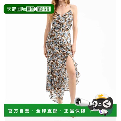 自营veronica beardAvenel Midi Dress In Lake Mist Multi - lak