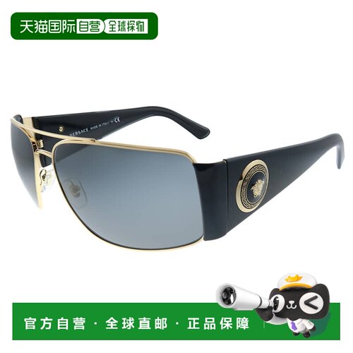 自营Versace  VE 2163 100287 Unisex Aviator Sunglasses - gold