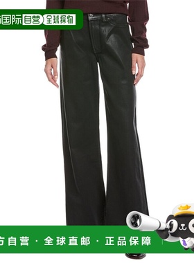 自营7 For All Mankind Lotta Coated Black Wide Leg Jean - bla