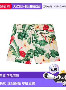 自营Janie and Jack Floral Palm Swim Short - multi 美国奥莱直