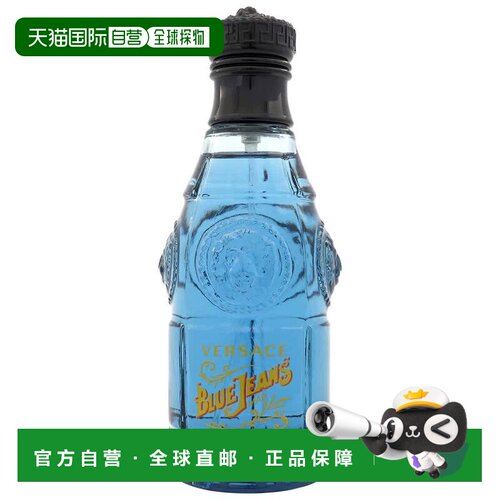 1h可退 【美国直邮】versace/范思哲 男士 牛仔裤
