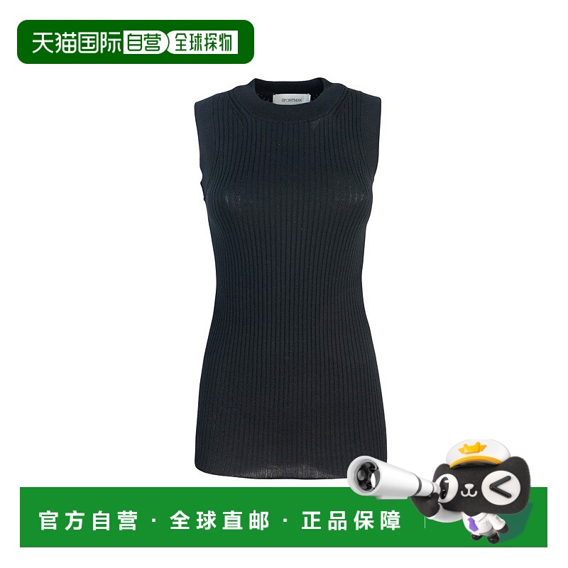 自营sportmaxBlack Ribbed Cotton Tank Top - black 美国奥莱直