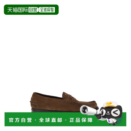 香港直邮Prada/普拉达 乐福鞋 2DB239FX000054