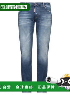 1h可退 【美国直邮】Dsquared2 男装休闲裤 直筒牛仔裤 3035 低腰