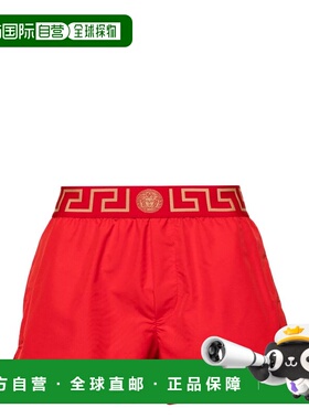 自营versaceSilk and Nylon Shorts with Gold Greek Key Detaili