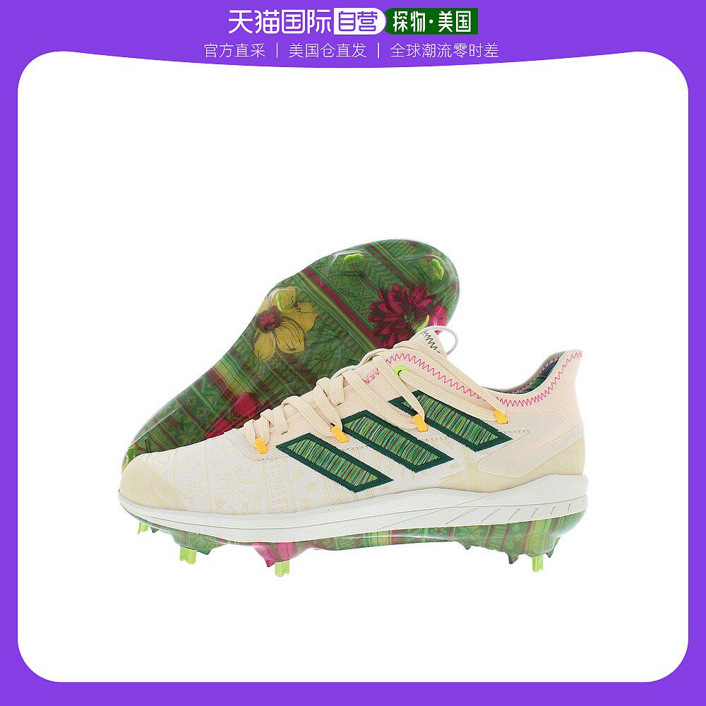 美国直邮Adidas阿迪达斯男士训练足球鞋白绿防滑户外百搭日常训练