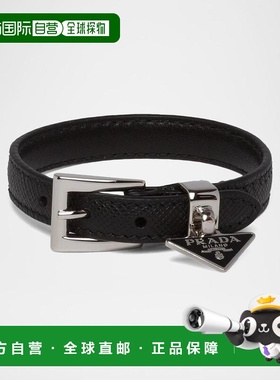 1h可退 【美国直邮】prada  创意手链手镯