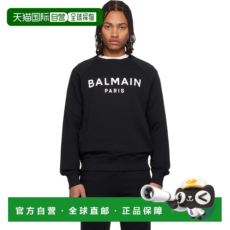 1h可退 香港直邮潮奢 Balmain 巴尔曼 男士 黑色 Paris Printed