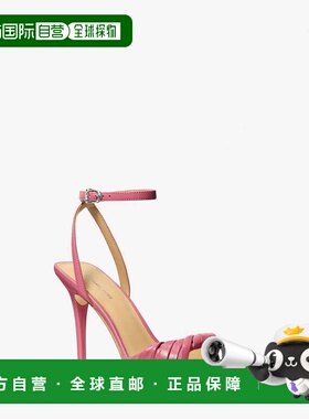 自营michael korsKiana Leather Sandal - rosewood 美国奥莱直发