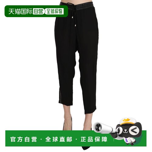 自营Guess Polyester High Waist Cropped Trousers Women's Pant