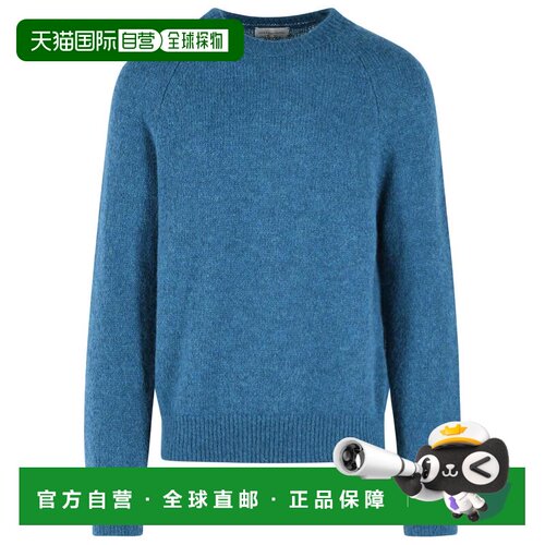 自营dries van noten'Melbourne' 蓝色羊驼毛混纺毛衣-蓝色 美国