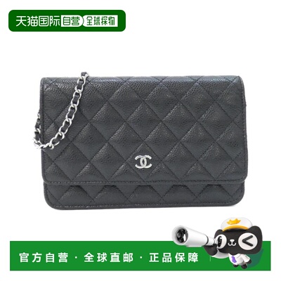 自营Chanel  Grained Calfskin Chain/Shoulder Wallet (Pre-Owne