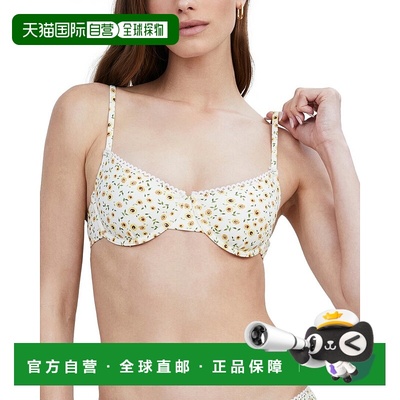 自营Solid & Striped The Daphne Bikini Top - yellow 美国奥莱