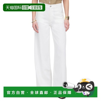 1h可退 【美国直邮】madewell 女士 牛仔裤