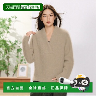 1h可退 【美国直邮】VINCE Boucle针织毛衣 女装T恤 舒适时尚 适