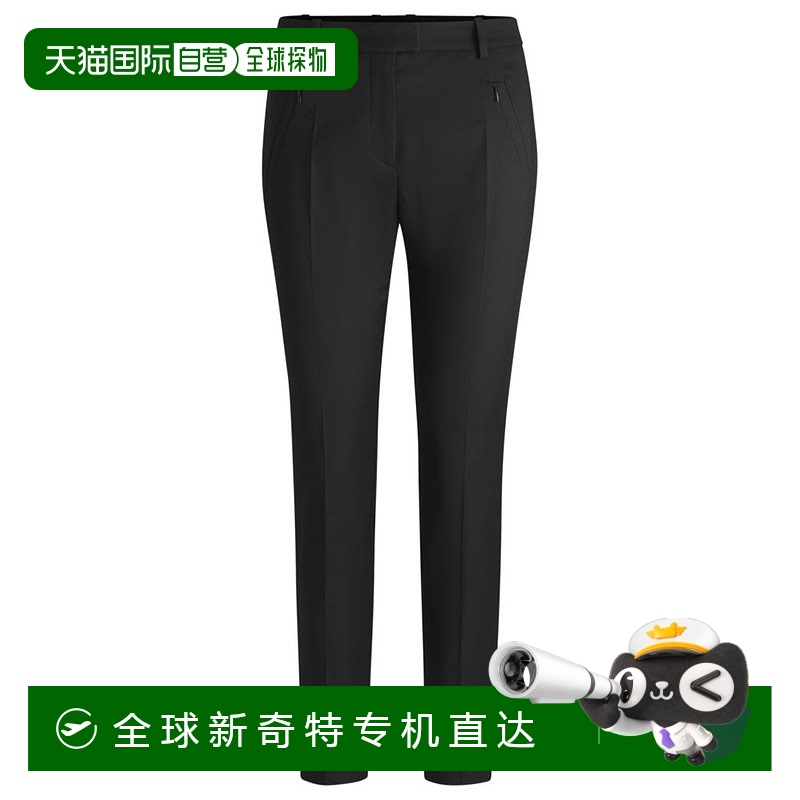 自营bossCropped slim-fit trousers with zipped hems - black
