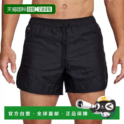 自营Men's Nike Stride Running Division Shorts Black Drawstri