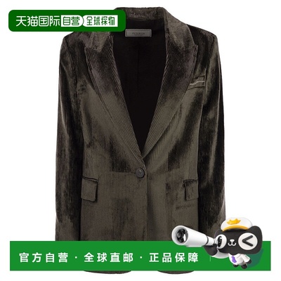 自营pesericoVelvet Blazer With Thousand Stripes - black 美国