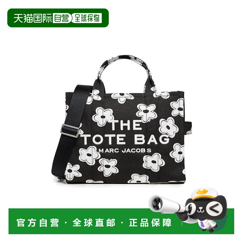 自营Marc Jacobs The Daisy帆布中号托特包-黑色/白色 美国奥莱直