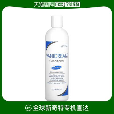 美国直邮Vanicream薇霓肌护发素细腻滋润滋养自然顺滑留香355ml