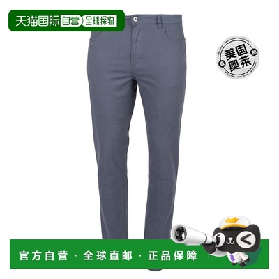 Cutter & Buck 男式 Voyager 5 口袋包 - stellar 【美国奥莱】直