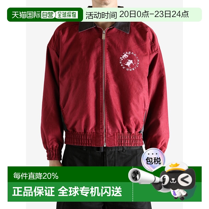 美国直邮ENFANTS RICHES DEPRIMES - Men Tabac Rat Track Jacket