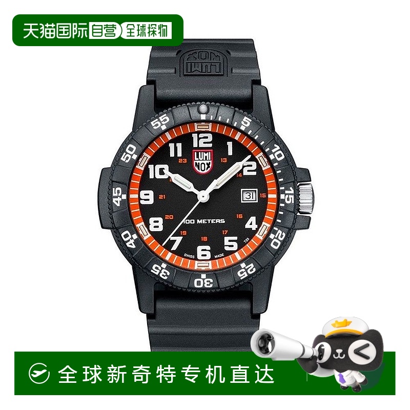 自营Luminox Rubber男式手表-黑色 【美国奥莱】直发雷美诺时