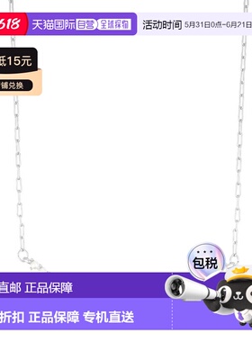 自营adorniaSilver Plated Pearl Curved Bar Necklace - white