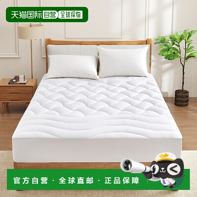 自营puredownCooling Down Alternative Mattress Pad - white 美