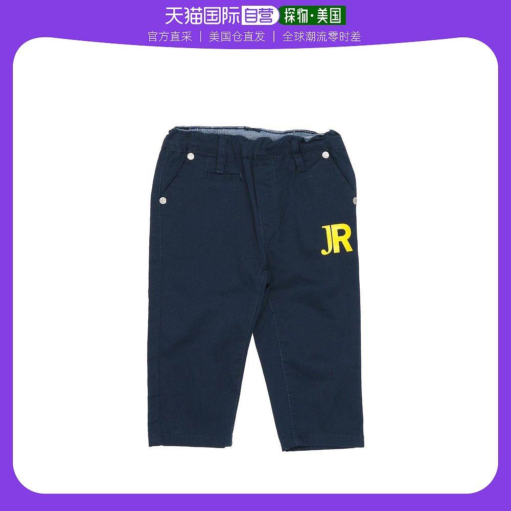 【美国直邮】john richmond 婴幼儿 休闲裤